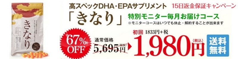 DHA�T�v�������g���Ȃ���T�C�g